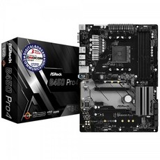 asrockb450mpro4r2.0