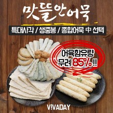 8526fe9a6f3f06e1912ed677fdc0b4345a36336a52cda14e9cf931845fee.jpg