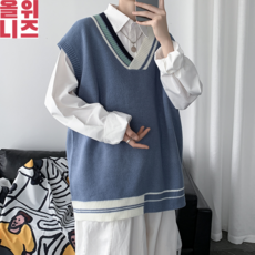 남자빅사이즈여름니트조끼
