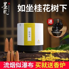 016284a936642b93bc13d448dbc5e5f52e3512818b0e456dfca3dcee9cd7.jpg