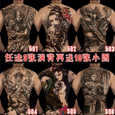 d9bd8168eee26457a94649c57aff61878db2afbb223726520e959603e73f.jpg