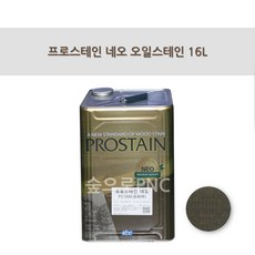 kcc프로스테인커피