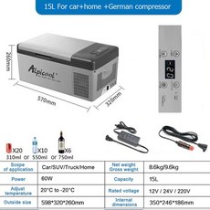 인더스차량용냉장고in-cool30