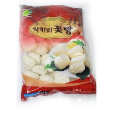 꽃빵