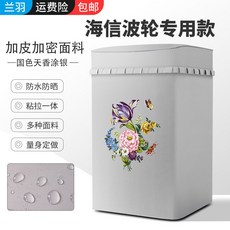 2383dbc87306eb9a2762a166ac0c12c39c3883f14bb61f30ca6de91a0dd5.jpg