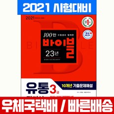 1f8119600d576653bfe592e4d554f6987ca5cae05aa343b5d430746312af.jpg