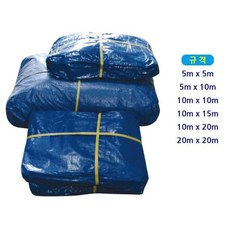 공사장 천막 덮개 천막지 청탑지 포장 호루 갑바, 5m x 10m(2개입), 1개