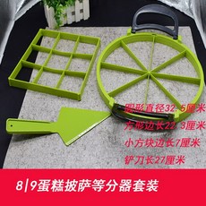 acbc05f9c68c68fe16f3ea2565b97fb13d84d23113a24ccdc0fe218f232d.jpg