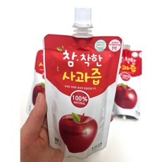 별사과즙