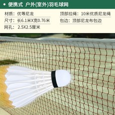 4fda82f09127dca3634380660b34c52295fd93118ef5e17232c3a396ab30.jpg