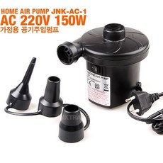 에어바운서시소