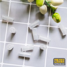 풀피리