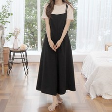 테리점프수트