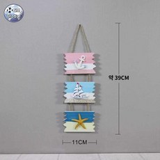 월행잉 신혼부부 명태인형 액막이북어, 트리플 B, 1개