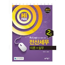 76fd08d2767ab1115a35a32b702bd902b80495cf6ddb4bfa258fc74fe2da.jpg