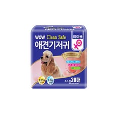 //상품명