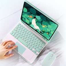 애플매직트랙패드