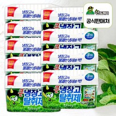 산도깨비 큰 냉장고 탈취제 본품 녹차, 420g, 9개