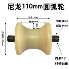 c1d30d9775debfa8524b5a300b1805358d6779fe35fea5e34656505a3b8f.jpg