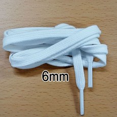 슈퍼스타신발끈