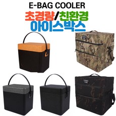 추천4 이백쿨러