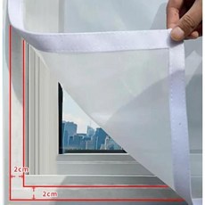 지퍼모기장 맞춤형 크기 모기 방지 창문 스크린 자체 접착 곤충 문 창문용 여름, White 160cm_120cm, 95) White 160cm 120cm