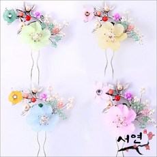 한복뒤꽂이만들기