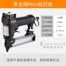 f89ddcf679dee145900e37065a1cca238d6d1986f86122ad55276d916e8a.jpg