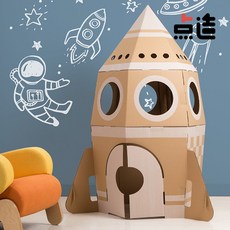 골판지플레이하우스