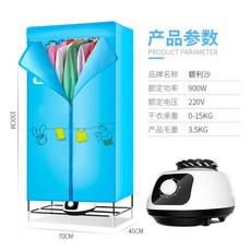 0f0870175f37de4e2d03bffe3e17b646590c7c6e7c01298fc768c95afca1.jpg