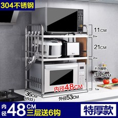 광파오븐발뮤다