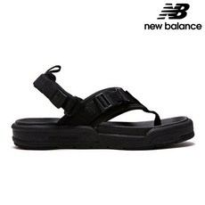 뉴발란스카라반