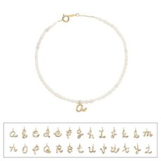 로이드진주팔찌