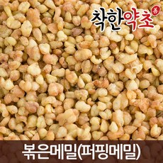 bfa895c0909b9d10edca86e5e95732d4fb59a0e57271dc610e05d290bf5b.jpg