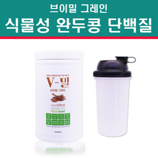 효소파우더