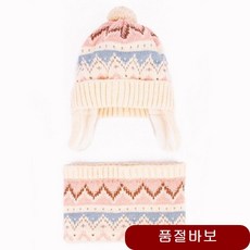 방한세트 BT 잡화 펭 모자 시계 카카오 양말 아동
