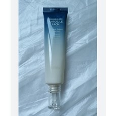 솔랩두피영양제