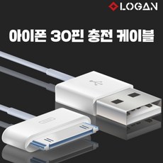 아이패드충전선 아이패드30핀 핀로건데이터아이패드전송:USB BFJKEC 노벨쇼핑상 빠른배송 +50000252 30핀충전기 아이폰30핀, B412 화이트