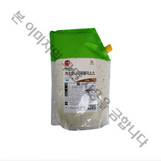 까르보나라떡볶이