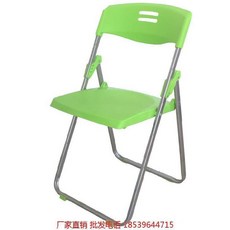 하이팩의자부품