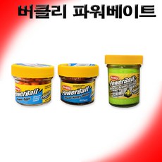 매드베이트