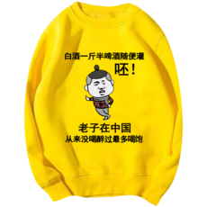 54faef700f26f209695fffe614111146ba361ecda79103fa236a8b9938bc.png