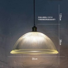 해외출고상품 북유럽풍 빈티지 인테리어 유리 샹들리에 모던 심플 크리에 유리 샹들리에 크리에이티브 카페 바 개성 빈티지 매장 -47494, 옵션07