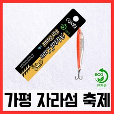 9cc2106c7aff0e59671d2629b26b8e4517a4612b01ed589a87c1ec9dde19.jpg