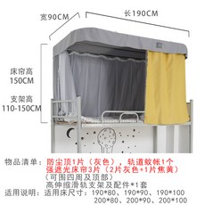 1828367259080a8ef73550cfa65c9871a31c4d4e9830836f7d6f56ce1c82.jpg