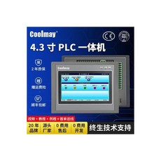 네비게이션터치불량