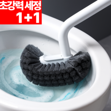 리빙에이드 변기솔 변기청소솔 커브형 화장실 브러시, 2개