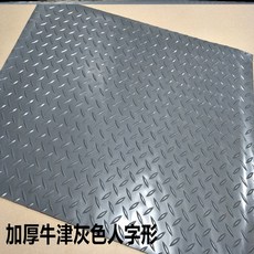 짹짹스앤컴퍼니 화장실논슬립 패드 방수 미끄럼방지방석 전 점포 체크 주방 키친 젤라틴 문으로 들어가다 마트 바닥매트 만포, 150 *180 센치