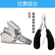 a39765921cf6161cc33bc7d424ec70db13c9470b579582da059d196cc037.jpg