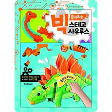 d1b63fe0a46afd2accda8a2747aa169ab9d7b9e40424a95198a111260e32.jpg